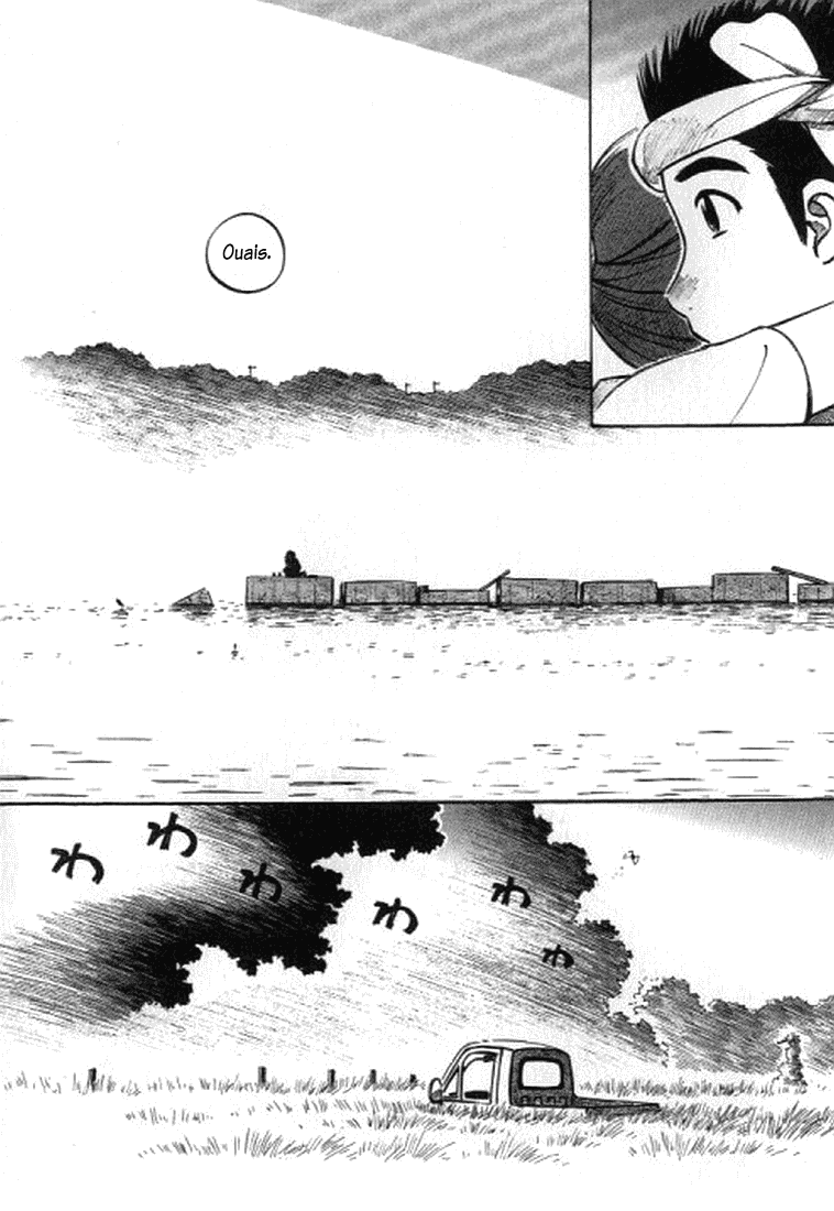 img Yokohama Kaidashi Kikou 15